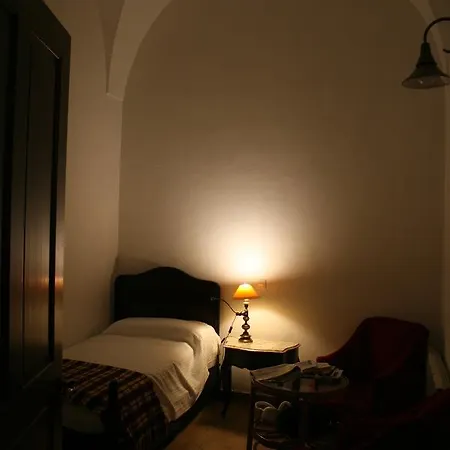 Rural Grullas 酒店 3*